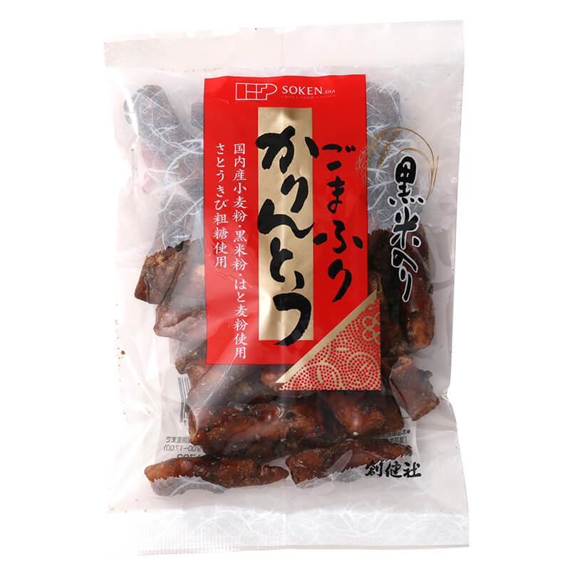 創健社 黒米入り ごまふりかりんとう 115g