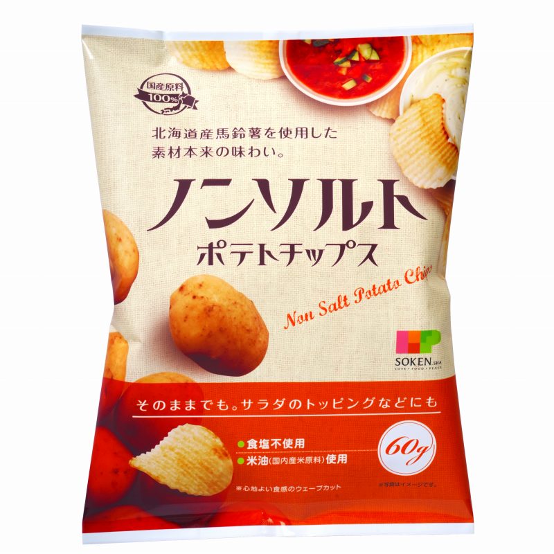 創健社 ノンソルトポテトチップス 60ｇ