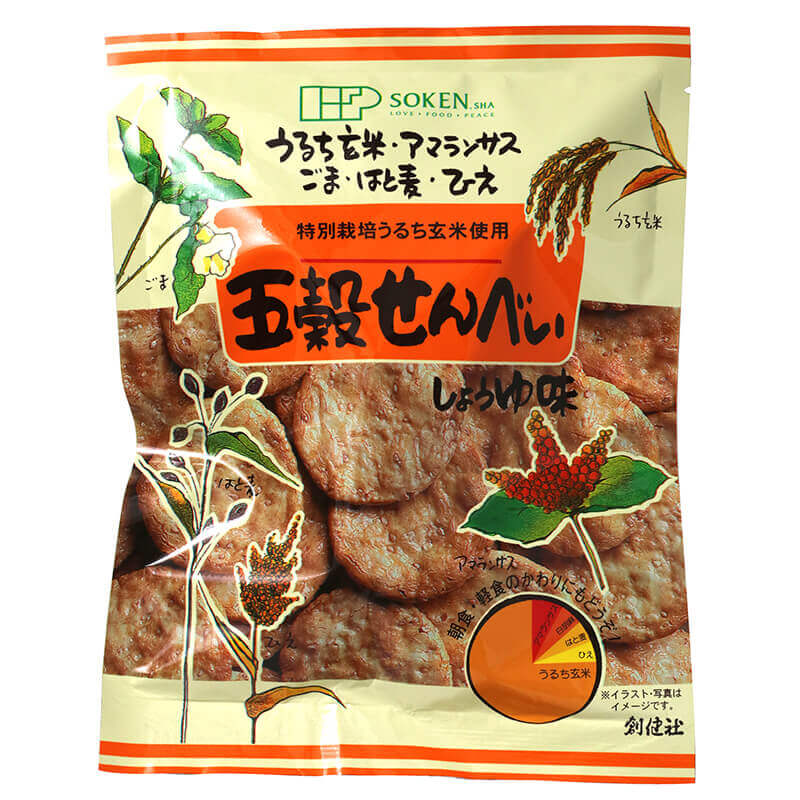 創健社 五穀せんべい　しょうゆ味 90g