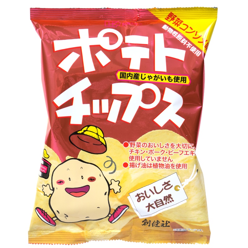 創健社 ポテトチップス　野菜コンソメ味 60g