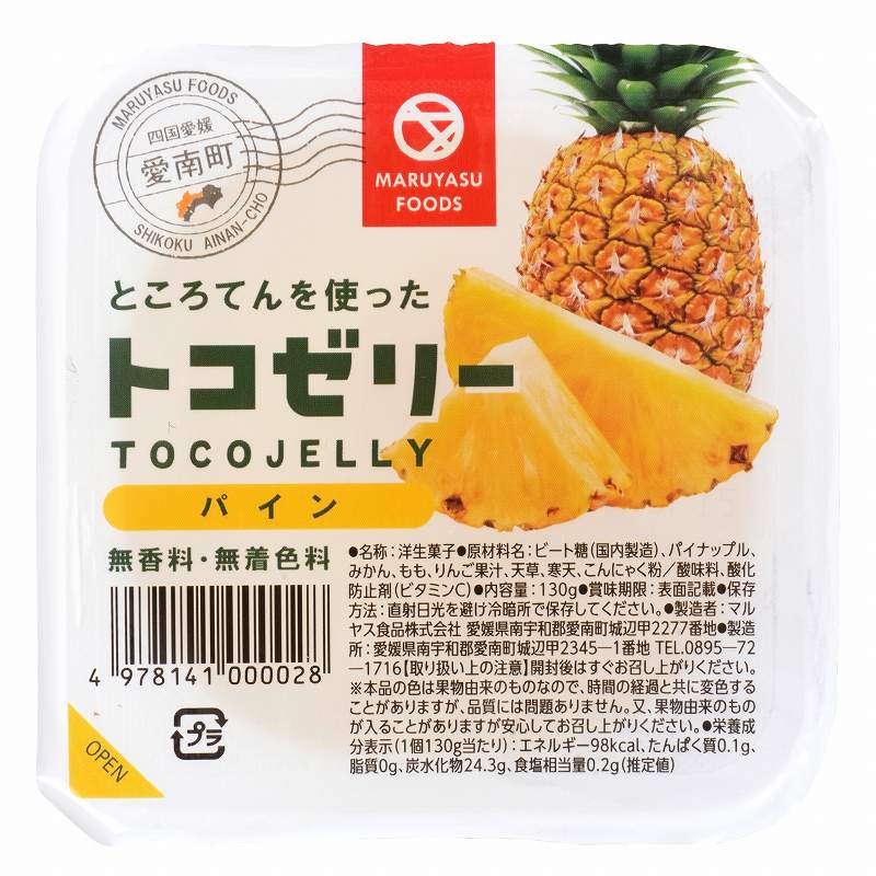マルヤス食品 トコゼリー　パイン 130g