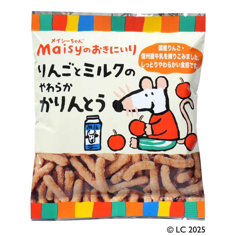 創健社 メイシーちゃん（ＴＭ）のおきにいり　りんごとミルクのやわらかかりんとう 50g