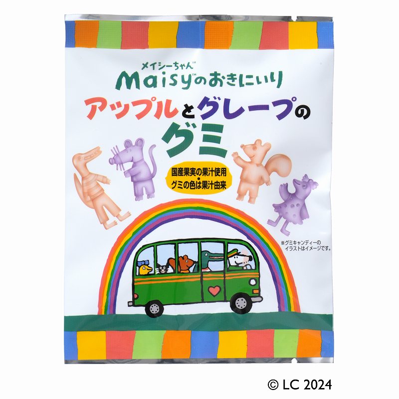 創健社 メイシーちゃん（ＴＭ）のおきにいり　アップルとグレープのグミ 8粒
