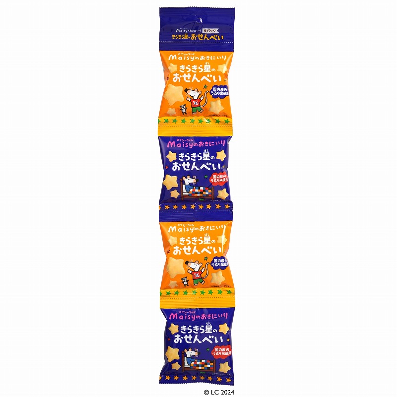 創健社 メイシーちゃん（ＴＭ）のおきにいり　きらきら星のおせんべい 8g×4