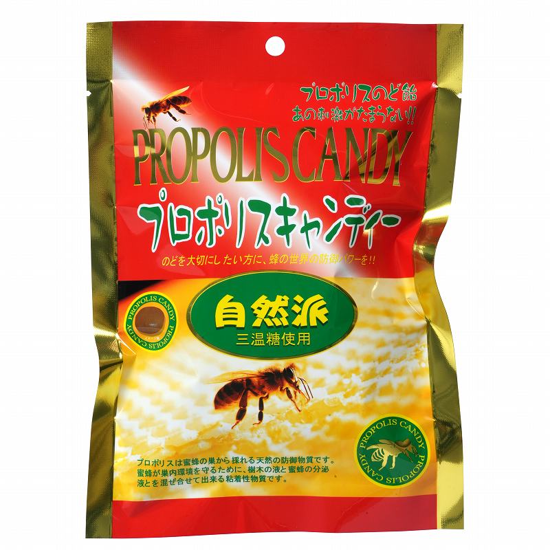 インタートレードヘルスケア 自然派プロポリスキャンディー 70g