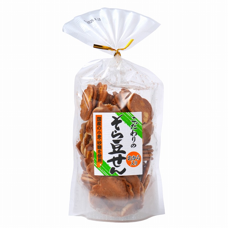 米倉製菓 そら豆せん 110g