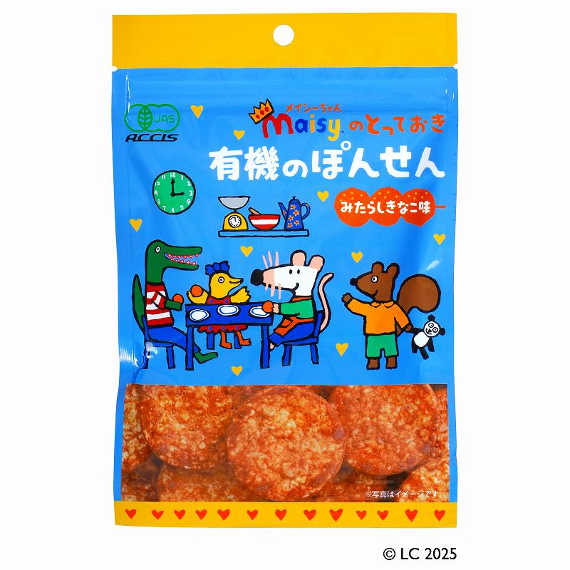 創健社 メイシーちゃん（ＴＭ）のとっておき　有機のぽんせん　みたらしきなこ味 15g