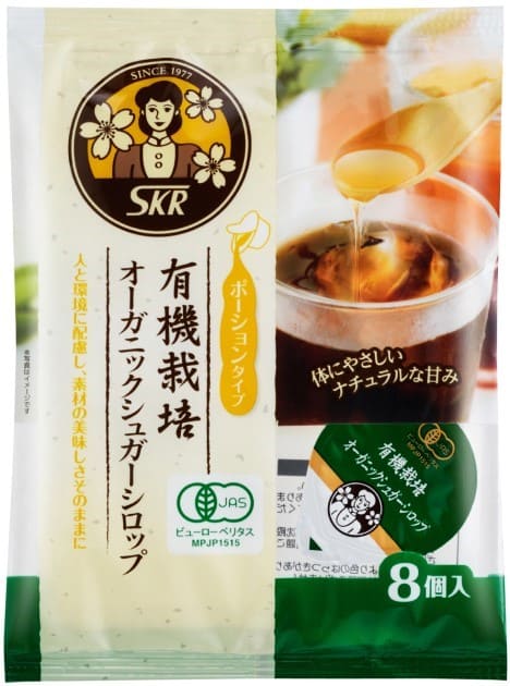 サクラ食品 オーガニックシュガーシロップ 120g