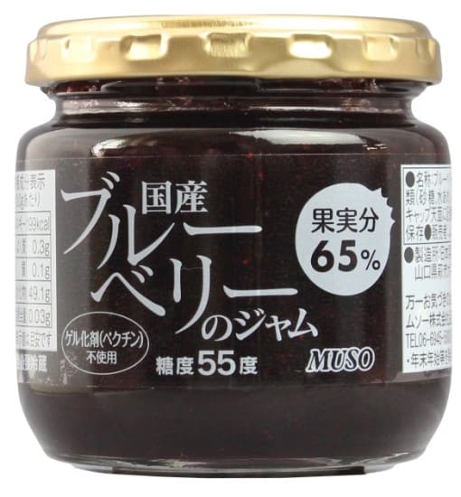 ムソー 国産ブルーベリーのジャム 200g