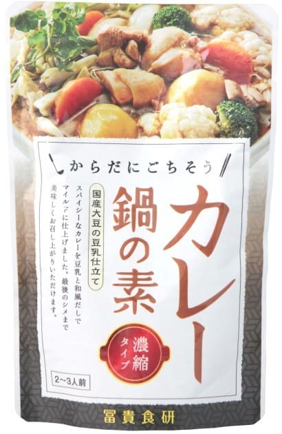 冨貴 カレー鍋の素 150g