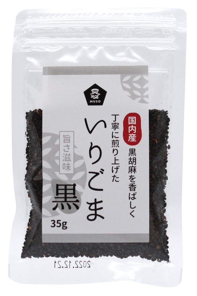 ムソー 国内産いりごま・黒 35g