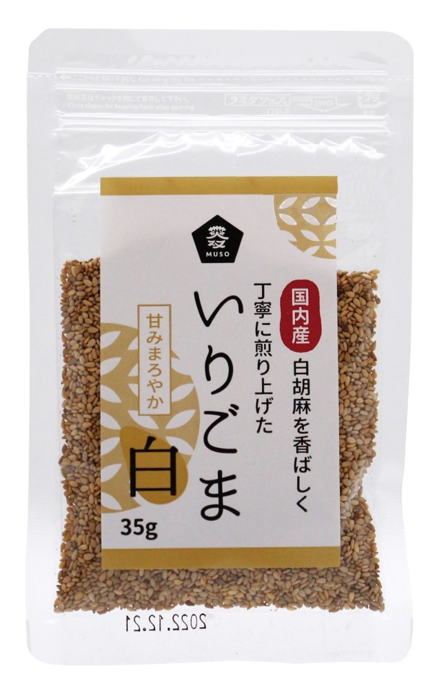 ムソー 国内産いりごま・白 35g