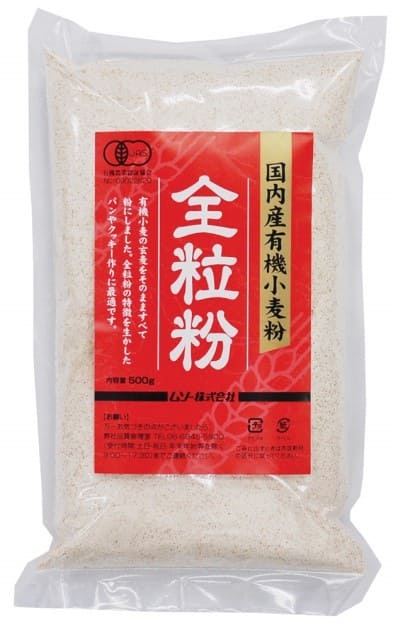 ムソー 国内産有機小麦粉・全粒粉 500g