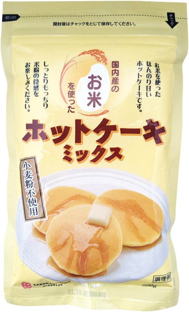 桜井 お米のホットケーキミックス 200g