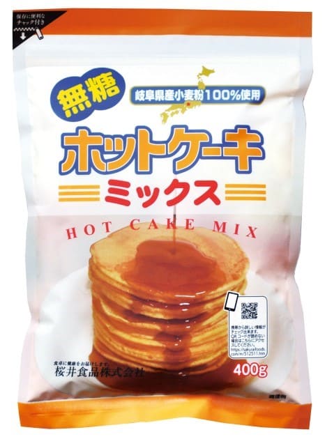 桜井 ホットケーキミックス・無糖 400g