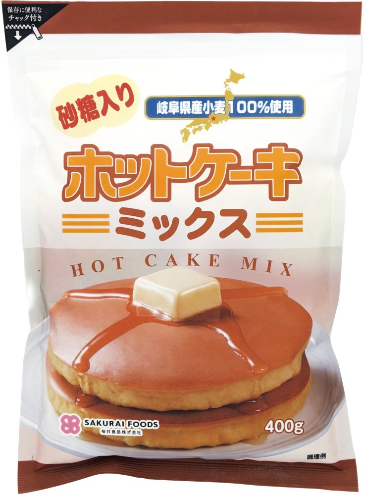 桜井 ホットケーキミックス・砂糖入り 400g