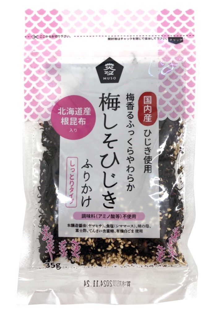 ムソー 梅しそひじきふりかけ 35g