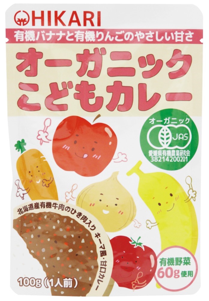 ヒカリ オーガニックこどもカレー 100g
