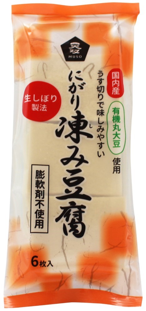 ムソー 有機大豆使用・にがり凍み豆腐 6枚