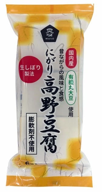 ムソー 有機大豆使用・にがり高野豆腐 6枚