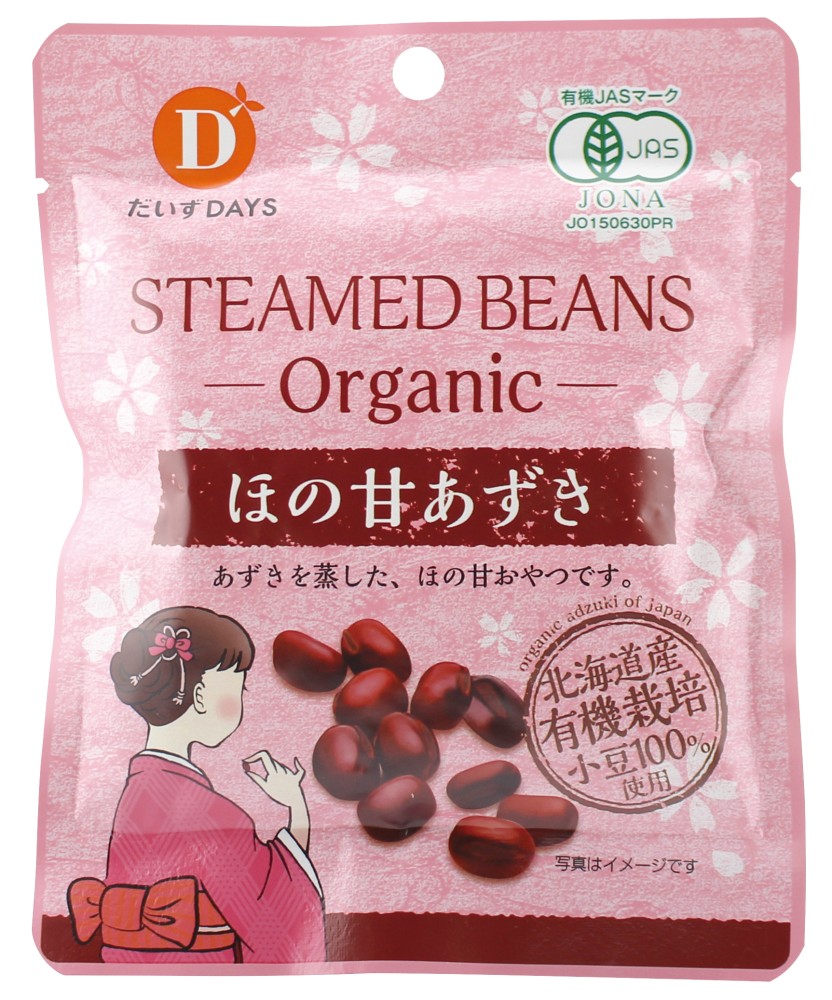 だいずデイズ 有機ほの甘あずき 55g