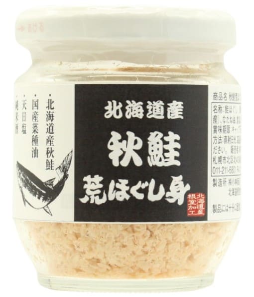 リンクステーション 秋鮭荒ほぐし身 80g