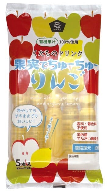 ムソー 果実でちゅーちゅー・りんご 45ml×5本