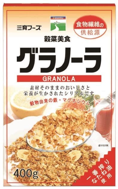 三育 グラノーラ 400g