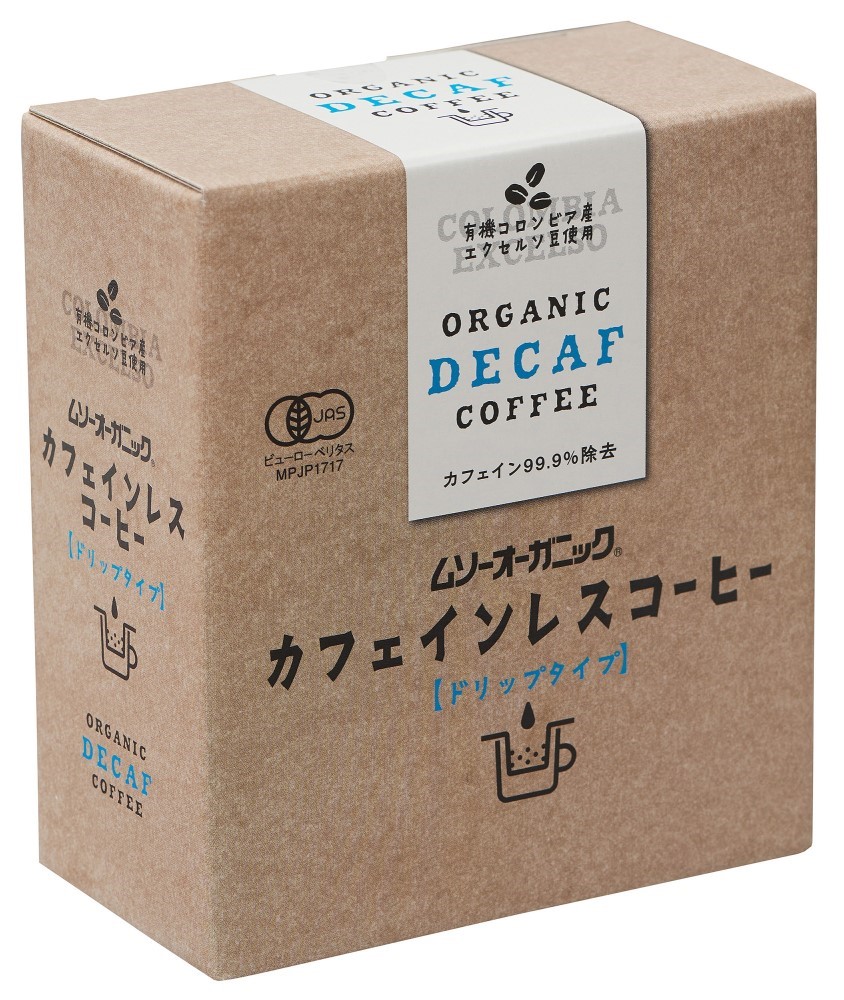 むそう オーガニックカフェインレスコーヒー（ドリップタイプ） 10g×5