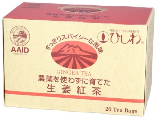 ひしわ 農薬を使わずに育てた生姜紅茶ＴＢ 40g(20袋)