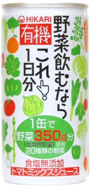 ヒカリ 有機野菜飲むならこれ！１日分 190g