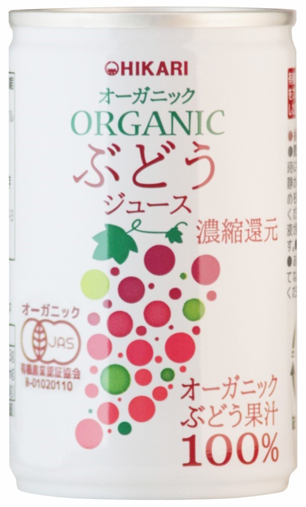 ヒカリ オーガニックぶどうジュース 160g