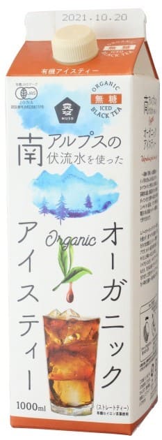 ムソー オーガニックアイスティー・無糖 1000ml