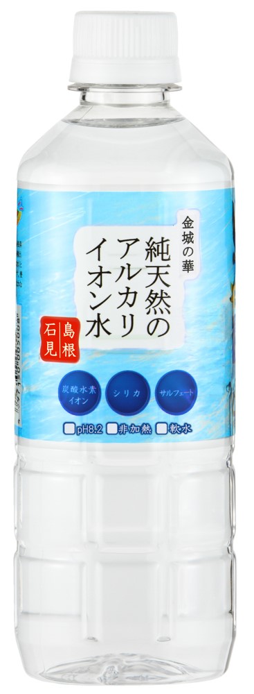 ＫＦＧ 純天然のアルカリイオン水「金城の華」 500ml