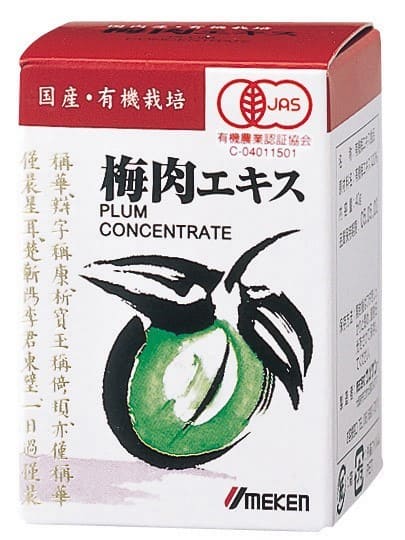 ウメケン 有機・梅肉エキス 40g