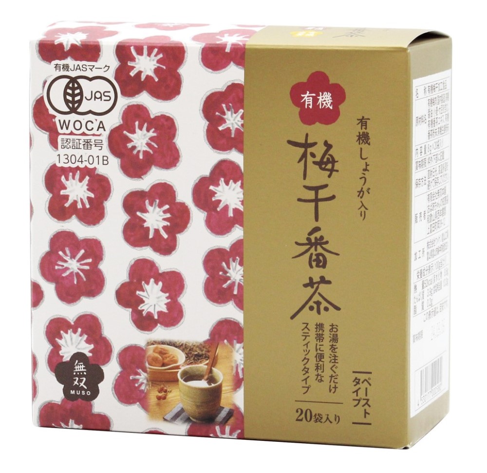 無双本舗 有機梅干番茶・スティック 8g×20