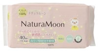G-Place ナチュラムーン・おりもの専用シート 40個