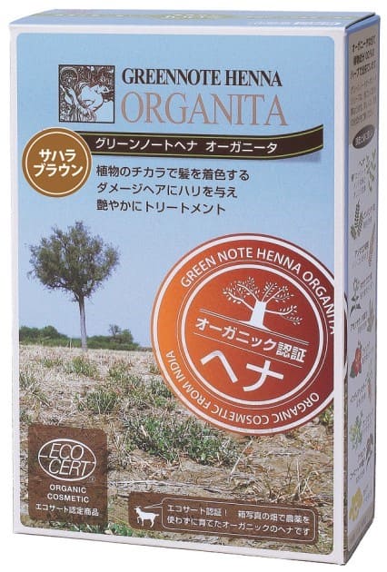 ｸﾞﾘｰﾝﾉｰﾄ ヘナオーガニータ・サハラブラウン 100g