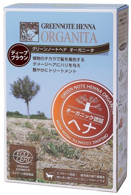 ｸﾞﾘｰﾝﾉｰﾄ ヘナオーガニータ・ディープブラウン 100g