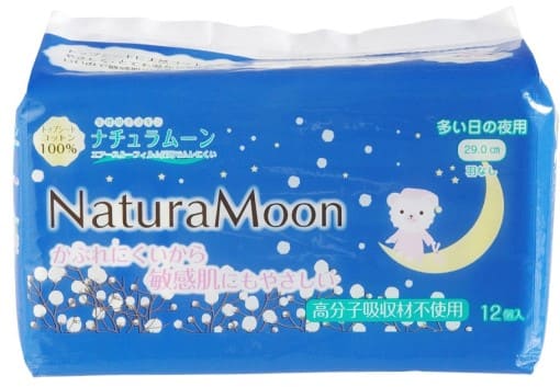 G-Place ナチュラムーン・ナプキン夜用（羽なし） 12個