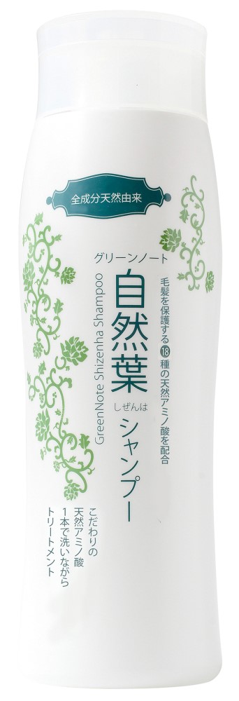 ｸﾞﾘｰﾝﾉｰﾄ 自然葉シャンプー 300ml