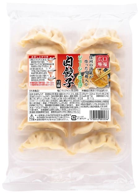 美勢商事 口福広場・肉餃子 216g(12個)