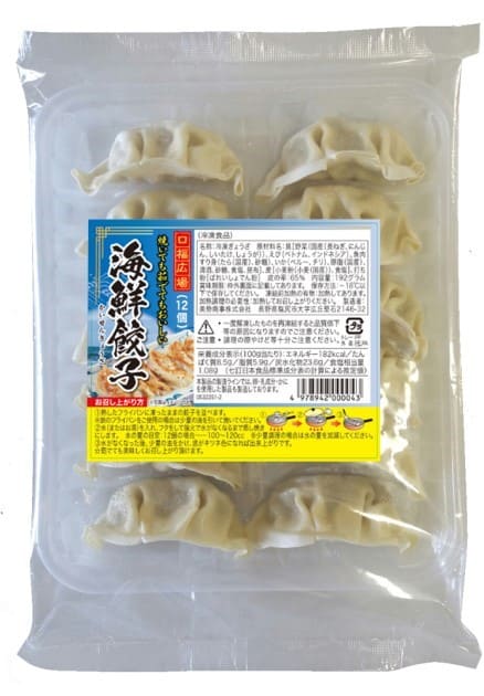 美勢商事 口福広場・海鮮餃子 192g(12個)
