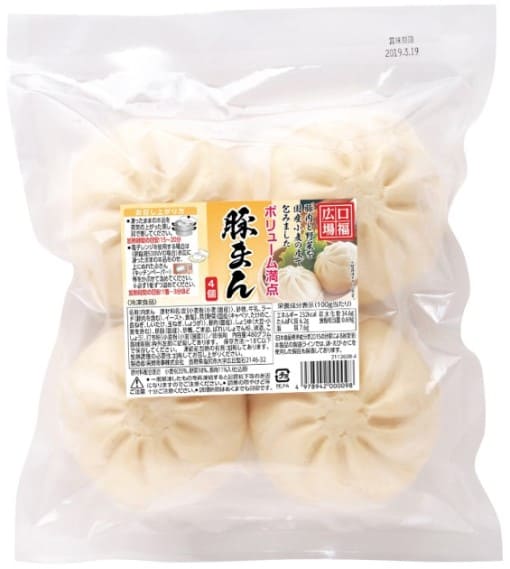 美勢商事 口福広場・豚まん 480g(4個)