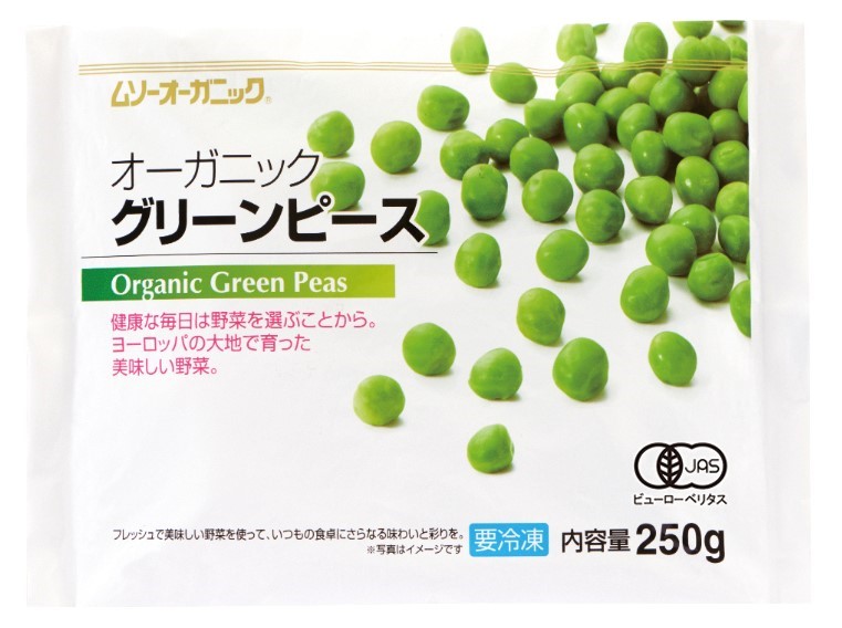 むそう オーガニックグリーンピース 250g