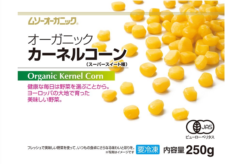 むそう オーガニックカーネルコーン 250g