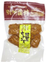 別所蒲鉾 野菜ちぎり天・真空タイプ 120g