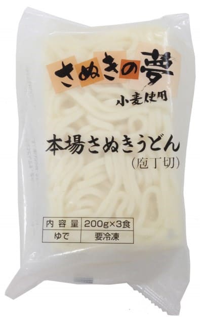 七星食品 冷凍・さぬきうどん（庖丁切） 200g×3