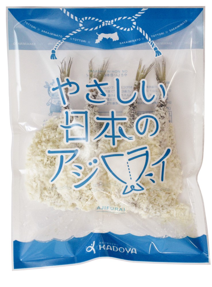 角屋 やさしい日本のアジフライ 200g(4枚)