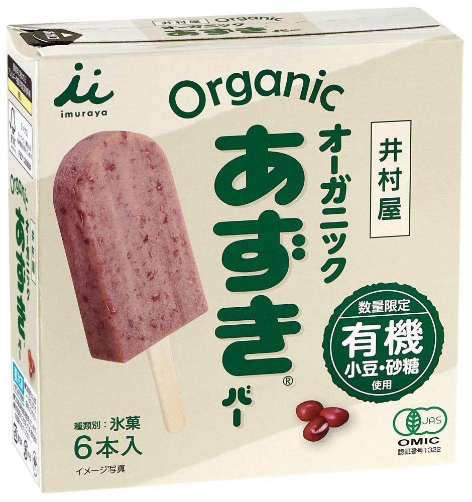 井村屋 オーガニックあずきバー箱 6本